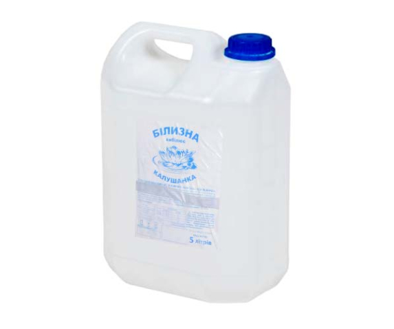 Білизна 5 л