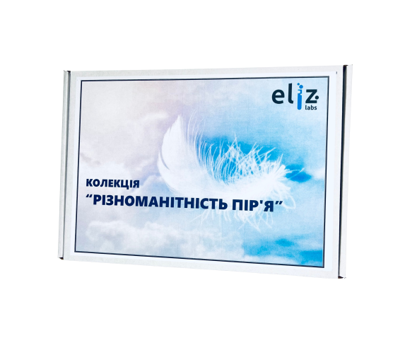 Коллекция "Разнообразие перьев"