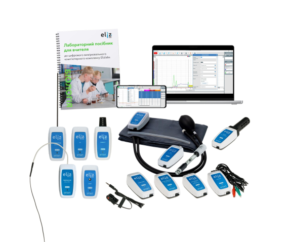 Цифровой измерительный компьютерный комплекс для кабинета биологии Elizlabs
