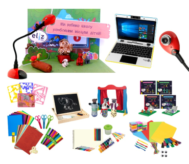 Анімаційна студія