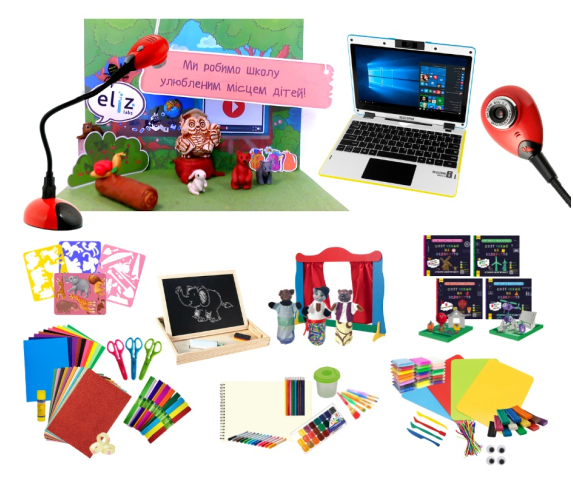 Анімаційна студія