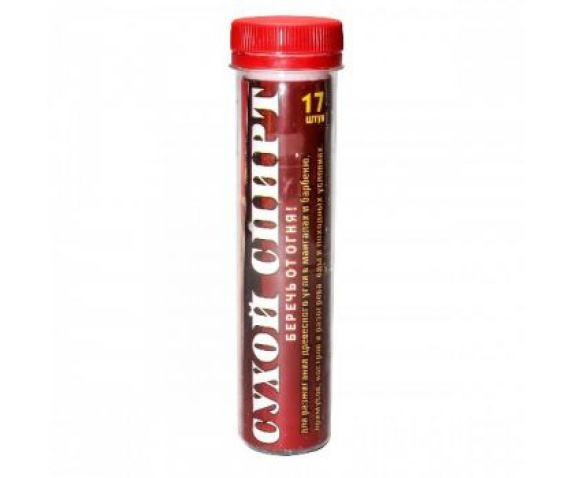 Сухе пальне 17 шт