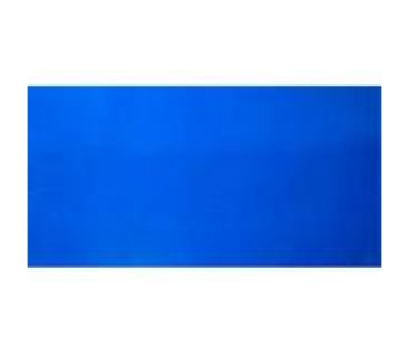 Скельце синє