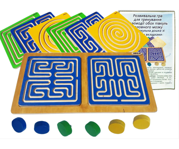 Міжпівкульна дошка зі знімними вкладками