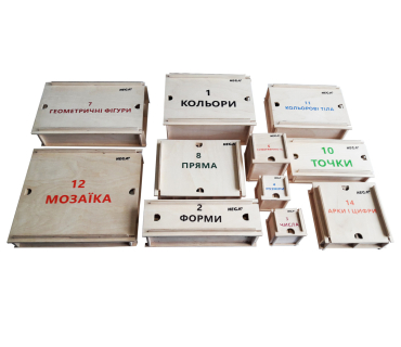 Дидактичний набір Фребеля 11 коробок