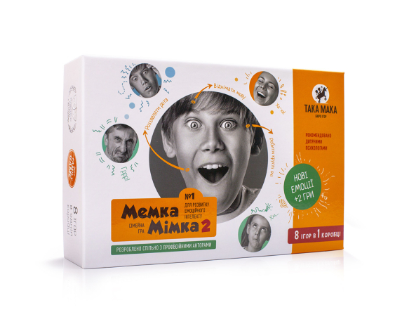 Настільна гра для розвитку емоційного інтелекту