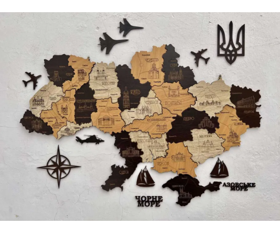 Карта України 3D об'ємна багатошарова 