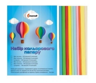 Папір кольоровий А4/80гр.