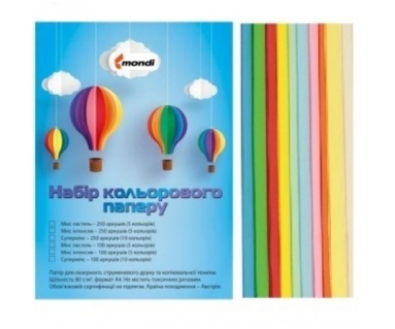 Папір кольоровий А4/80гр.