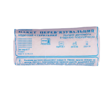 Пакет перев'язувальний індивідуальний