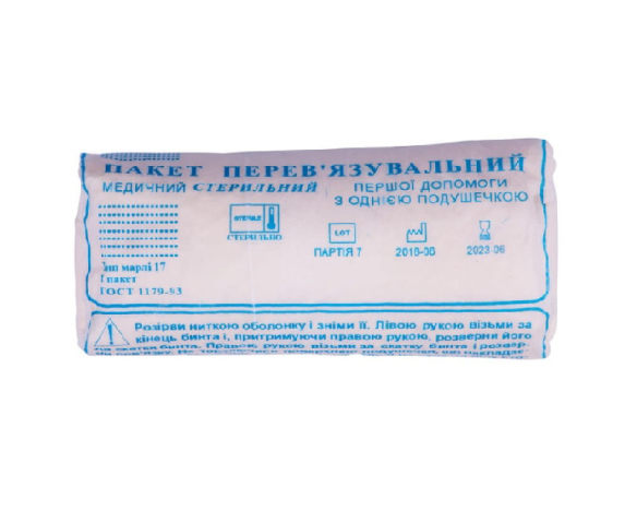 Пакет перев'язувальний індивідуальний