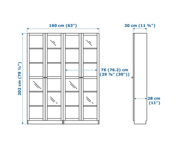 Демонстраційна шафа зі склянними дверима №2