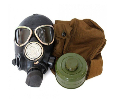 Протигаз цивільний ГП-7 (маска МП-04)