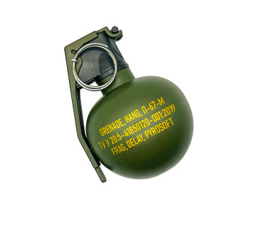Граната П-67-М “НАТО” імітаційно-тренувальна
