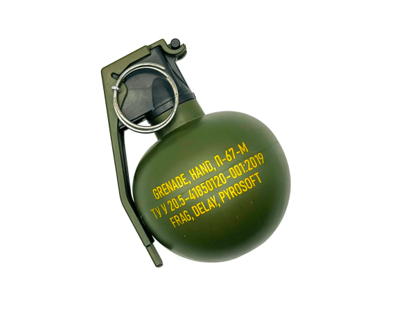 Граната П-67-М “НАТО” імітаційно-тренувальна