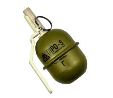 Граната РГД-5 імітаційно-тренувальна