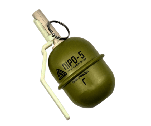 Граната РГД-5 імітаційно-тренувальна