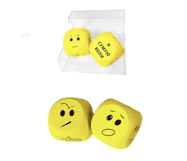 Набір "Кубики емоцій та почуттів"