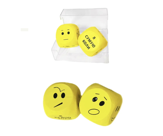 Набір "Кубики емоцій та почуттів"