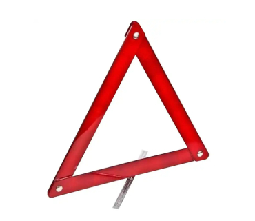 Знак аварійної зупинки