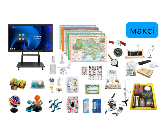 Комплект НУШ Пізнаємо природу Максі