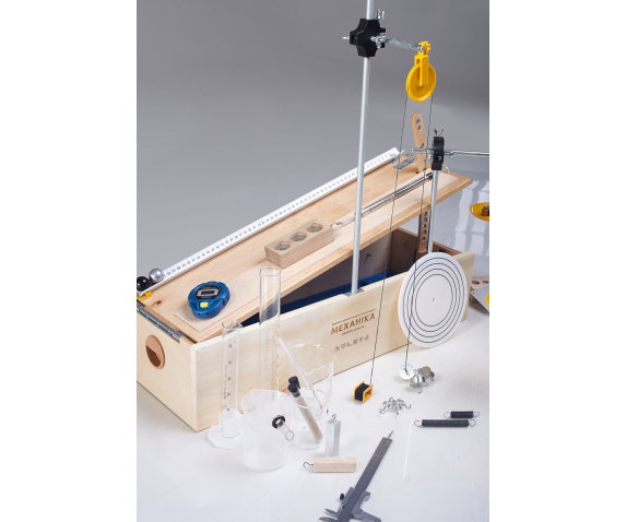 Комплект Механіка лабораторний розширений