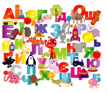 Литературного образовательная отрасль