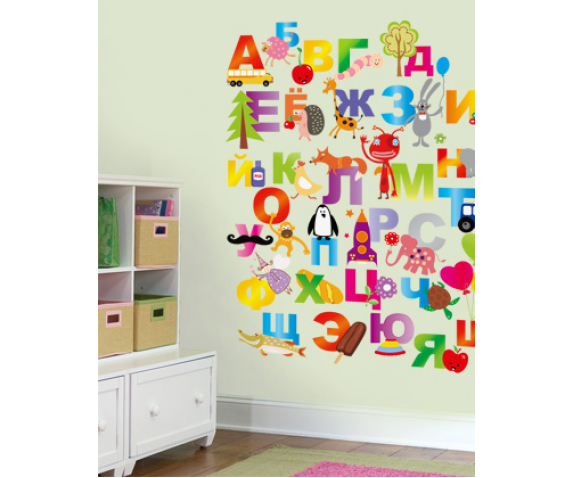 Набір наліпок “Абетка” (декор для класної кімнати)