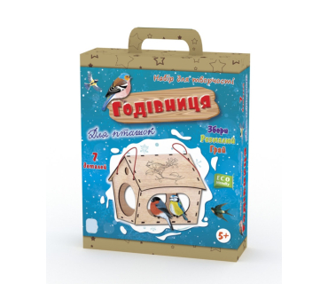 Годiвниця для пташок. Дерев'яний 3Д конструкт...