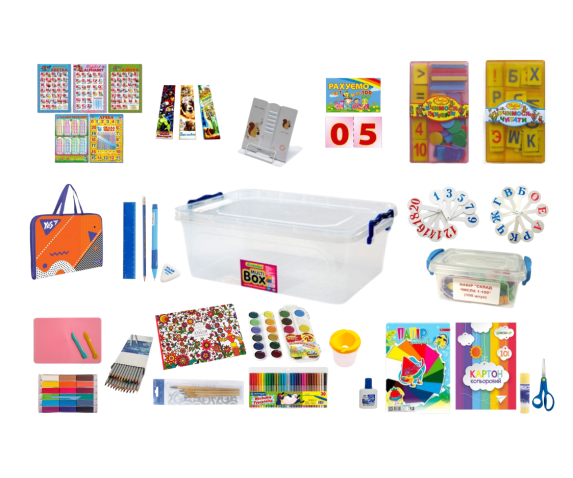 Комплект першокласника