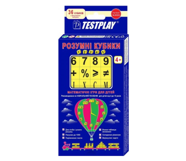 Комплект лічильного матеріалу роздатковий для...