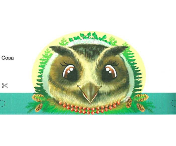 Набір масок «Наші друзі лісові»