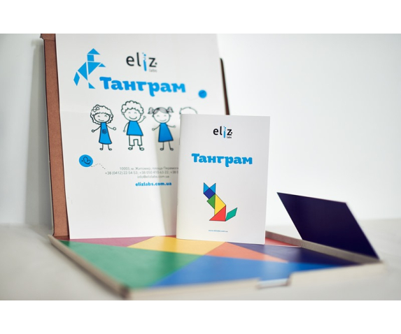 Танграм демонстраційний
