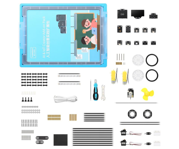 Набір "Штучний інтелект"