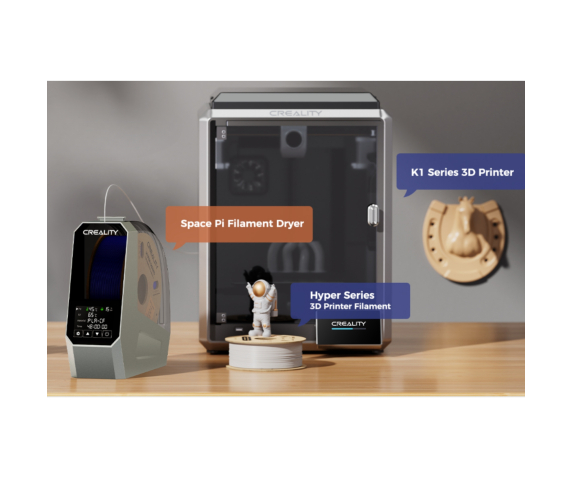 Сушарка для філаменту