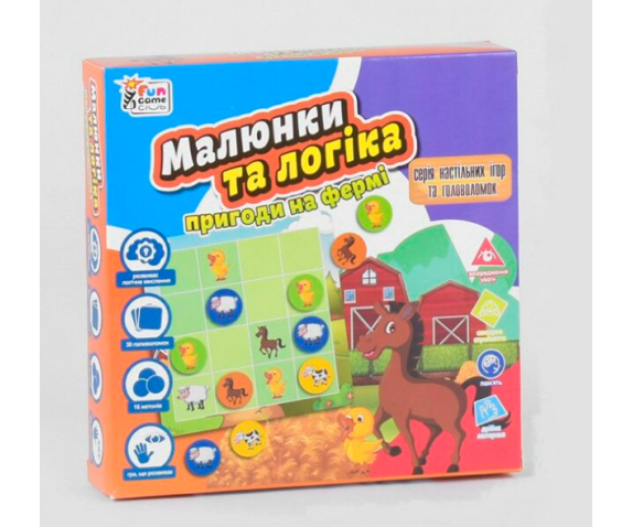 Настільна гра" Малюнки та логіка - Пригоди на фермі"