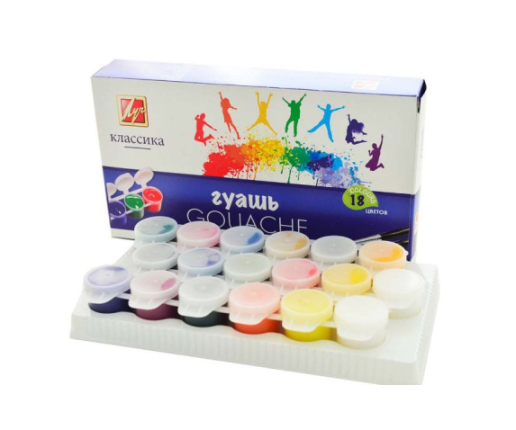 Фарба гуаш 16 кольорів