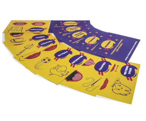 Набір логопедичних карток для розвитку артикуляції