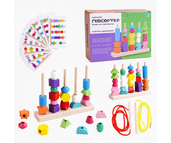 Логічна гра 25 ігрових елементів