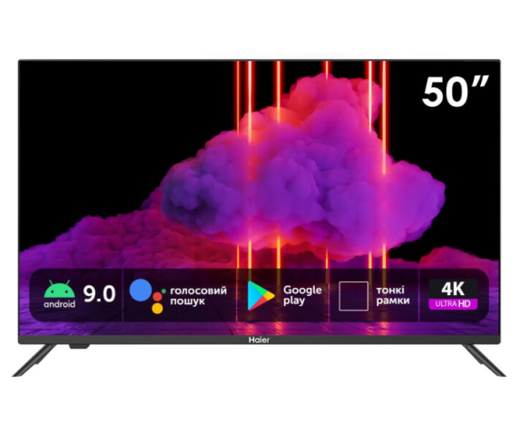 Телевізор з функцією Smart TV 50"