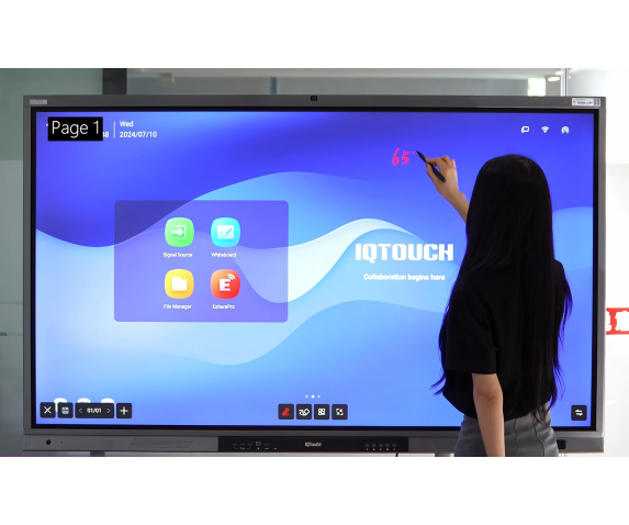 Інтерактивна панель Elizlabs IQTouch 75", Android з мобільною стійкою