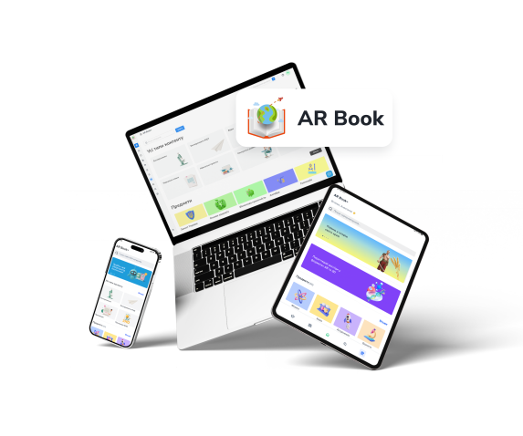 Електронний освітній ресурс «AR Book» STEM-симулятор дронів