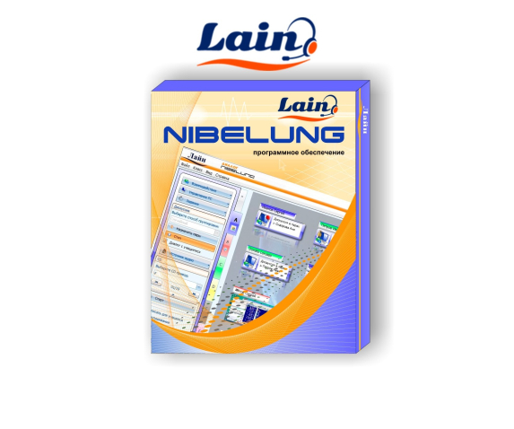 Програмне забезпечення NIBELUNG для лінгафонного кабінету
