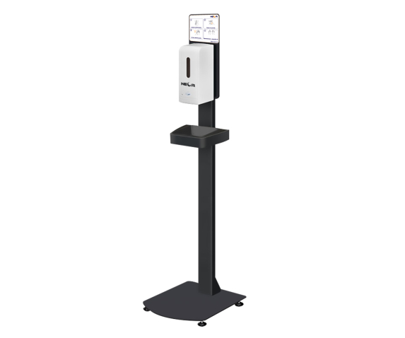 Сенсорний дезінфектор для рук на підставці