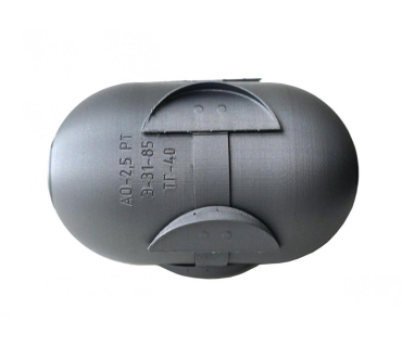 Ротаційний касетний суббоєприпас «АО-2,5 РТ» ...