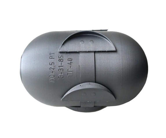 Ротаційний касетний суббоєприпас «АО-2,5 РТ» макет