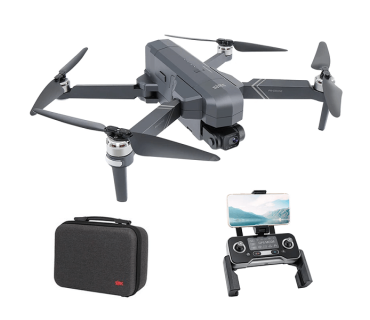 Квадрокоптер с 4K камерой в кейсе