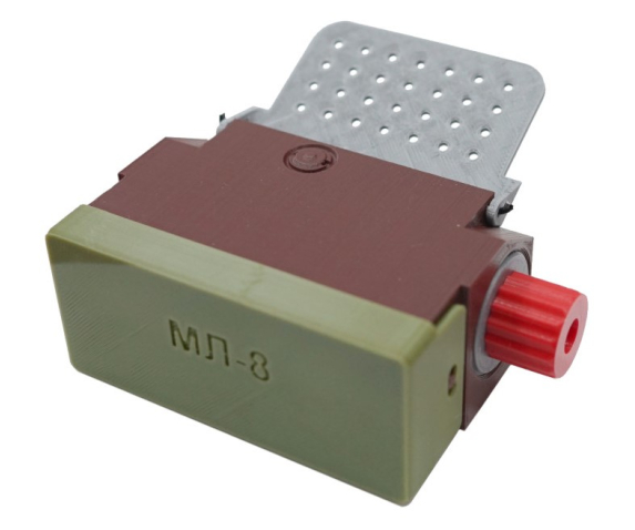 Міна-пастка «МЛ-8» 