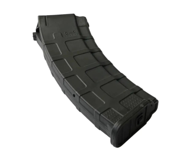 Магазини калібру 5.45х39мм на 30 патронів