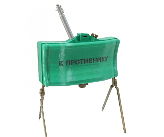 Протипіхотна міна спрямованої дії «МОН-50» макет повнорозмірний